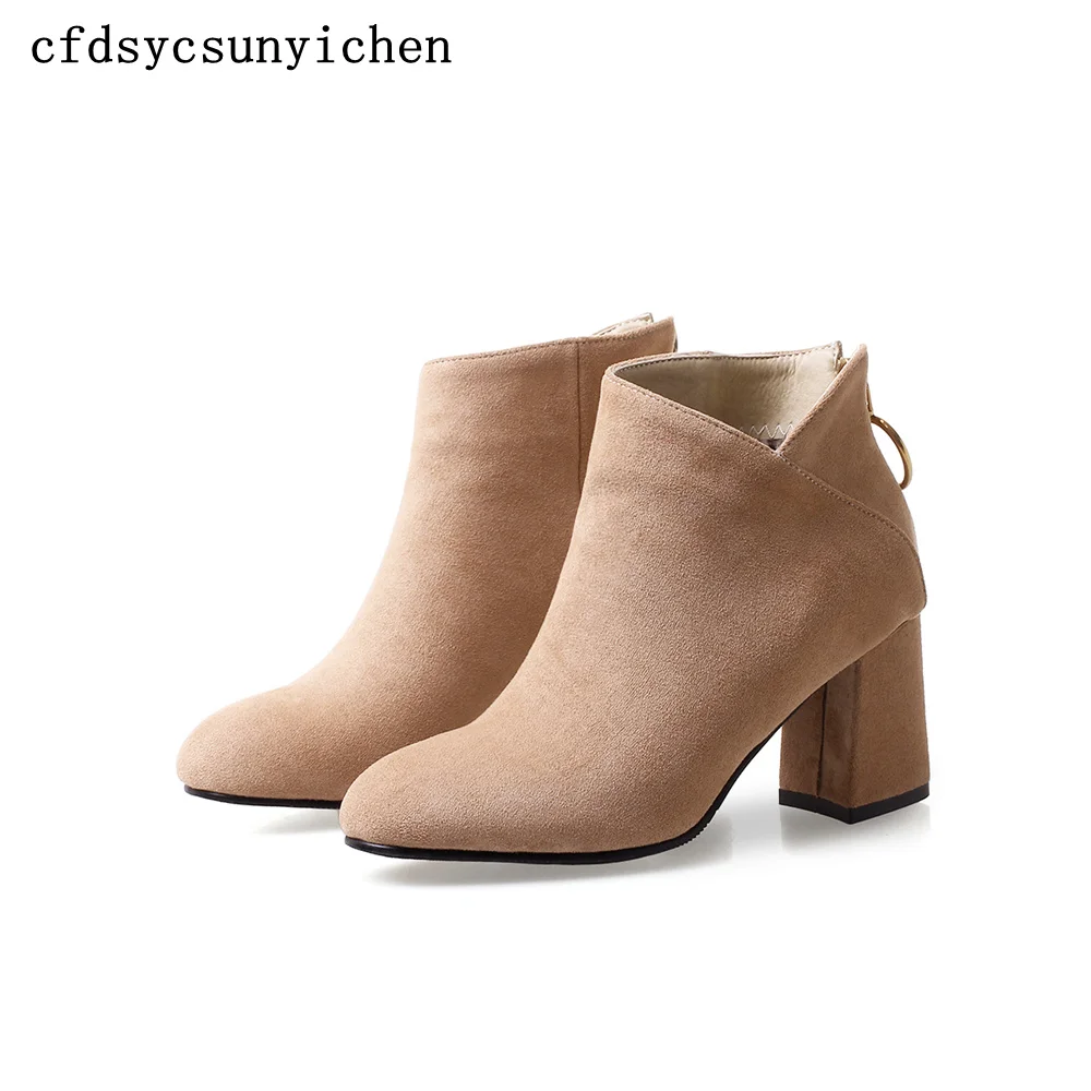 Women Shoes Ankle Boots Red Apricot Black Big Size High Quality Brand Women Shoes High Heels BA-ASCP-08-15
Women Shoes Ankle Boots Red Apricot Black Big Size High Quality Brand Women Shoes High Heels BA-ASCP-08-15