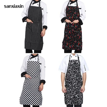 sanxiaxin new Adjustable Half-length Adult Apron Striped Hotel Restaurant Chef Waiter Apron Kitchen Cook Apron With 2 Pockets
sanxiaxin new Adjustable Half-length Adult Apron Striped Hotel Restaurant Chef Waiter Apron Kitchen Cook Apron With 2 Pockets