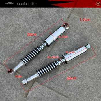 Motorcycle Accessories TBT110 Rear Shock Absorber 110 Rear Shock Bending Beam Vehicle
Motorcycle Accessories TBT110 Rear Shock Absorber 110 Rear Shock Bending Beam Vehicle