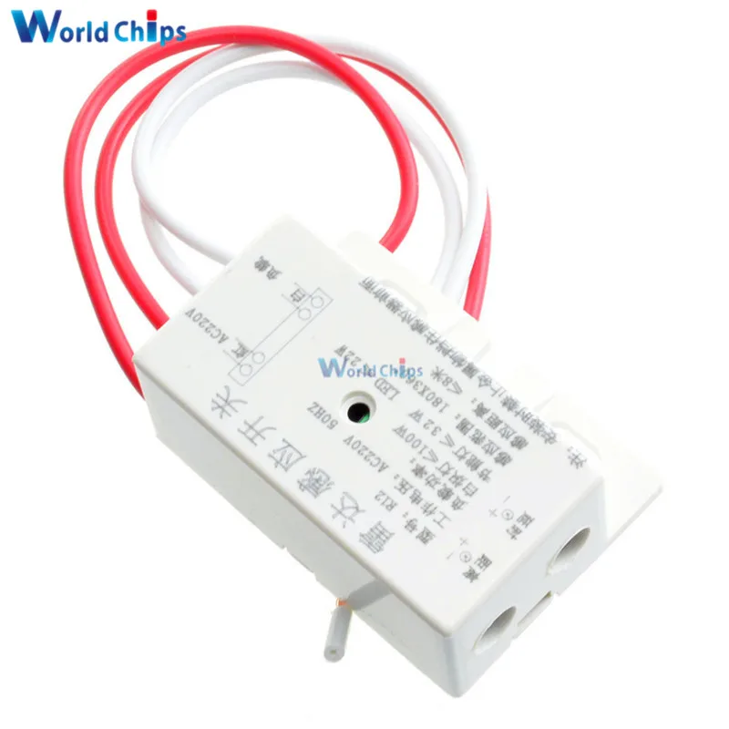 New 220V AC 50Hz Auto Infrared Sensor Switch PIR Microwave Radar Body Motion Sensor Module Adjustable For Time Distance Range
New 220V AC 50Hz Auto Infrared Sensor Switch PIR Microwave Radar Body Motion Sensor Module Adjustable For Time Distance Range