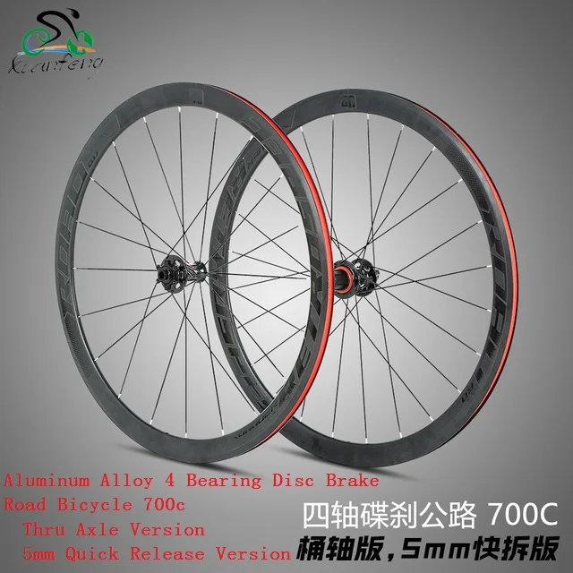 RS-R40DAL 700c Road Bicycle Aluminum Alloy Wheelset 4 Bearing Rim 40mm 20-24 Holes Thru Axle Bucket Shaft QR 8-9-10-11 Speed
RS-R40DAL 700c Road Bicycle Aluminum Alloy Wheelset 4 Bearing Rim 40mm 20-24 Holes Thru Axle Bucket Shaft QR 8-9-10-11 Speed