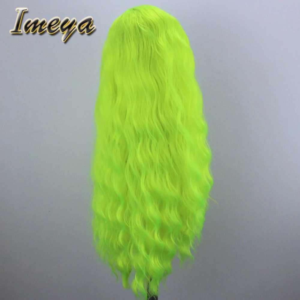 Imeya log