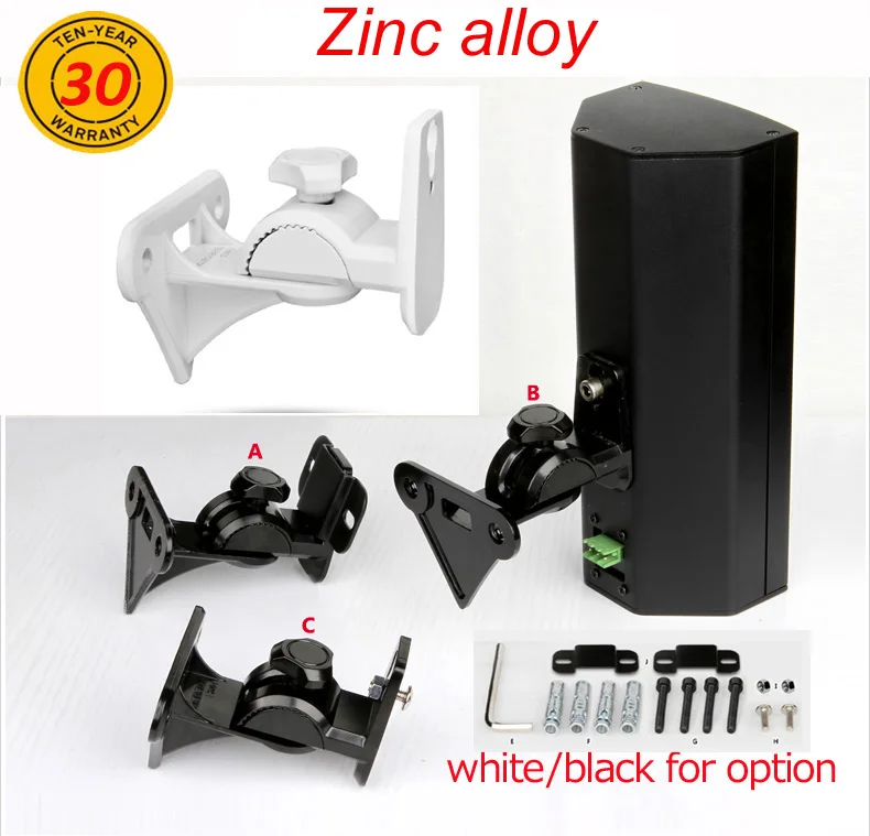 GU8 II 1 Pair Zinc Alloy Universal Surround Speaker Wall Mount Bracket Rotating Speaker Hanger Loading 15kgs 33lbs
GU8 II 1 Pair Zinc Alloy Universal Surround Speaker Wall Mount Bracket Rotating Speaker Hanger Loading 15kgs 33lbs