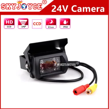 SKYJOYCE RC Truck BUS Camera Kit 24V HD CCD rear view camera 24V Truck Camera detector Truck Van Trailer Buses camera
SKYJOYCE RC Truck BUS Camera Kit 24V HD CCD rear view camera 24V Truck Camera detector Truck Van Trailer Buses camera