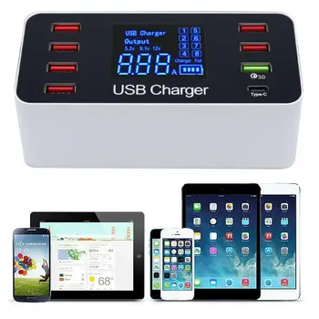 8 Ports USB Charger LCD Digital Display 40W Smart Charger for Mobile Tablet GDeals
8 Ports USB Charger LCD Digital Display 40W Smart Charger for Mobile Tablet GDeals