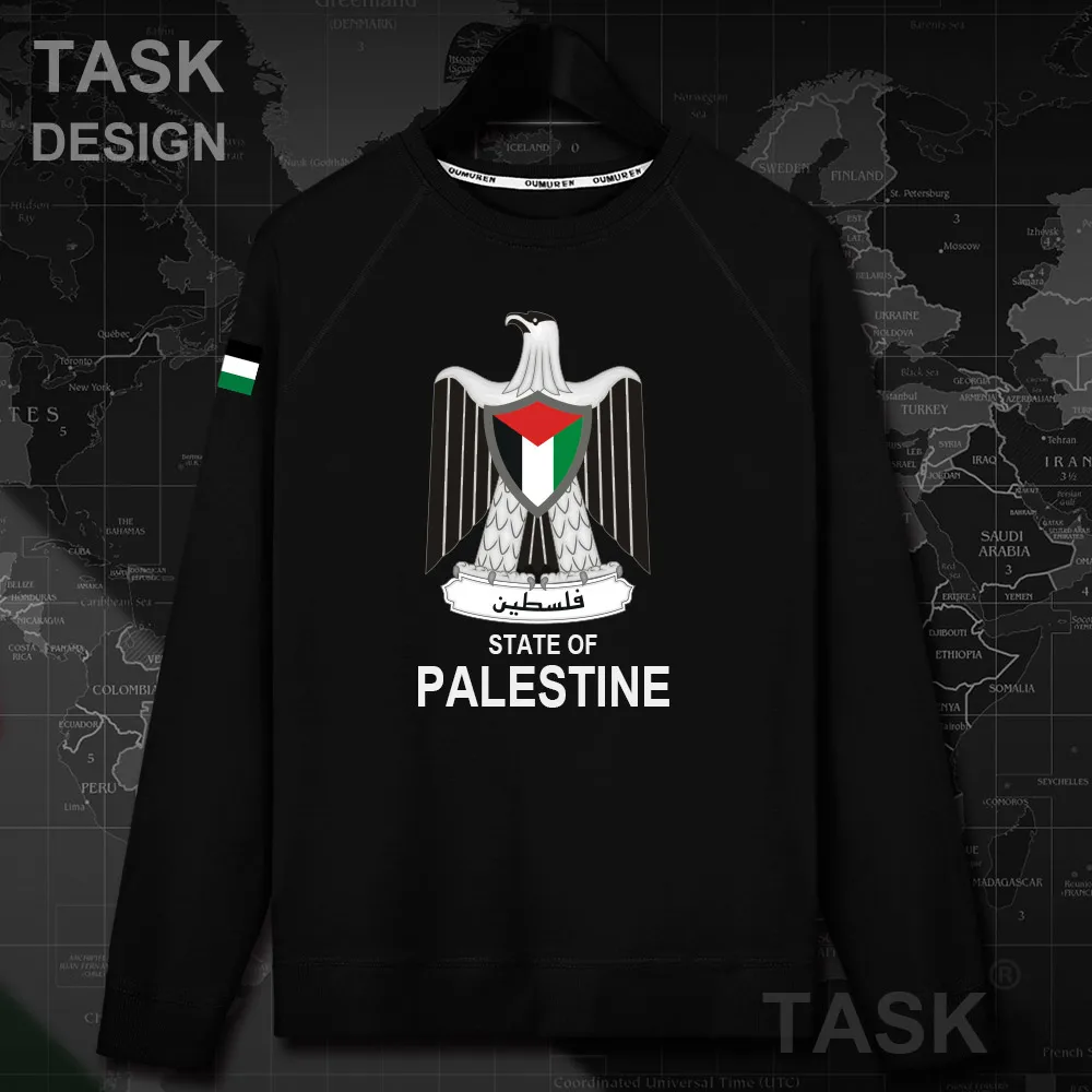 H0000_Nat_Palestine20_MA01black