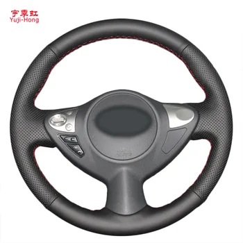 Yuji-Hong Artificial Leather Car Steering Wheel Covers Case for Nissan Bluebird Sylphy 2016 Hand-stitched Cover
Yuji-Hong Artificial Leather Car Steering Wheel Covers Case for Nissan Bluebird Sylphy 2016 Hand-stitched Cover