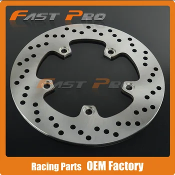 Rear Brake Disc Rotor For Suzuki AN650 Burgman Skywave 650 04 05 06 07 08 09 10 11 12 Motorcycle Street Bike
Rear Brake Disc Rotor For Suzuki AN650 Burgman Skywave 650 04 05 06 07 08 09 10 11 12 Motorcycle Street Bike