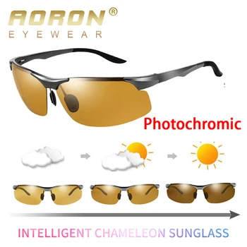Men's Day Night Photochromic Sunglasses Polarized for Men Driving Male Safety Driving Fishing Classic UV400 Sun Glasses 8003
Men's Day Night Photochromic Sunglasses Polarized for Men Driving Male Safety Driving Fishing Classic UV400 Sun Glasses 8003