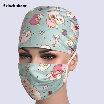 Unisex cotton breathable print adjustable pet hospital work hats surgical cap doctor nurse cap beauty pharmacy hat women scrubs
Unisex cotton breathable print adjustable pet hospital work hats surgical cap doctor nurse cap beauty pharmacy hat women scrubs