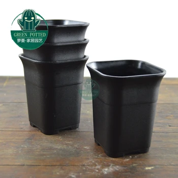 Vientiane square plastic flower pots succulents planted high waist matte pot 88 110 mm
Vientiane square plastic flower pots succulents planted high waist matte pot 88 110 mm