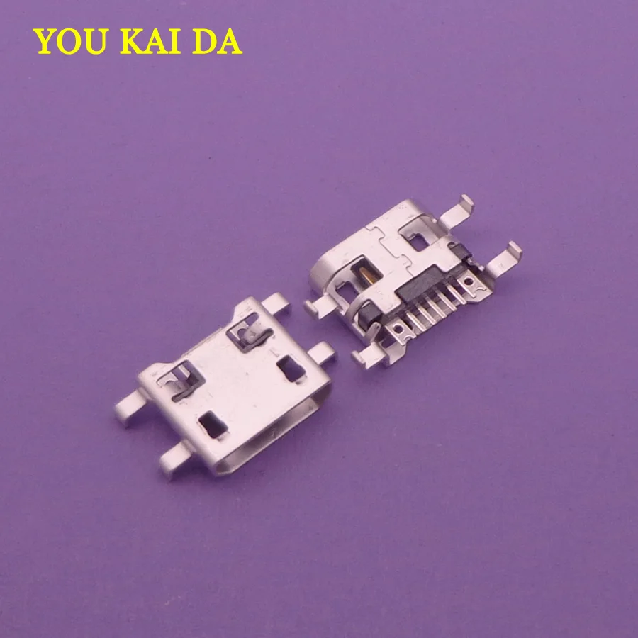 20PCS/LOT micro mini USB charger charging connector plug dock port jack socket 7 pin for LG Series III 3 L80 D380 D385 7-pin
20PCS/LOT micro mini USB charger charging connector plug dock port jack socket 7 pin for LG Series III 3 L80 D380 D385 7-pin