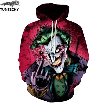 TUNSECHY New Sweatshirts Men Brand Hoodies Men Joker 3D Printing Hoodie Male Casual Tracksuits Size S-XXXL Wholesale and retail
TUNSECHY New Sweatshirts Men Brand Hoodies Men Joker 3D Printing Hoodie Male Casual Tracksuits Size S-XXXL Wholesale and retail