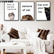 FOOCAME Believe Cat Dialogue Watercolor Posters And Prints Art Canvas Painting Modern Home Decor Wall Pictures FOOCAME Believe Cat Dialogue Watercolor Posters And Prints Art Canvas Painting Modern Home Decor Wall Pictures