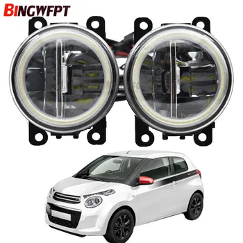 2PCS LED Fog Light with Angel Eye Daytime Running Light DRL For Citroen C1 (PM_, PN_) Hatchback 2005 Onwards
2PCS LED Fog Light with Angel Eye Daytime Running Light DRL For Citroen C1 (PM_, PN_) Hatchback 2005 Onwards
