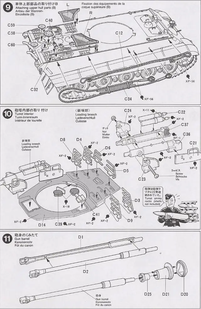 aeProduct.getSubject()