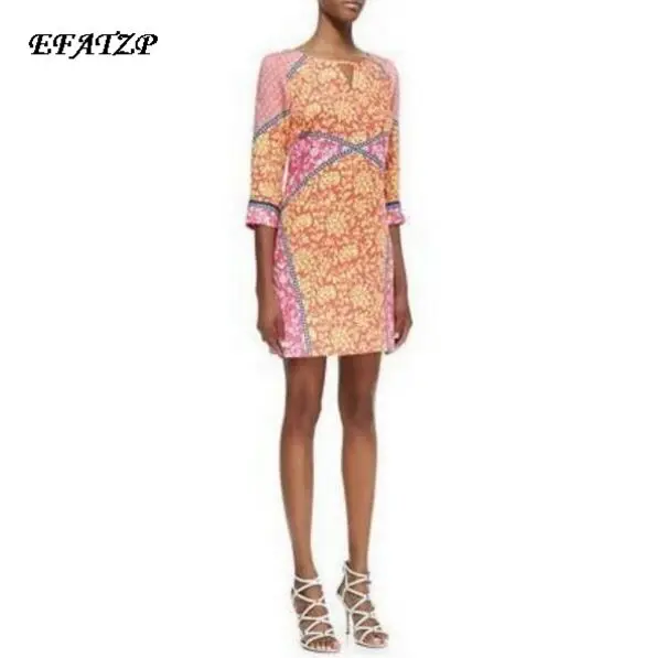 2015 Spring Designer Dress European Half Sleeves Colourful Geometric Printed Cutout Plus Size XXL Straight Sheath Dress
2015 Spring Designer Dress European Half Sleeves Colourful Geometric Printed Cutout Plus Size XXL Straight Sheath Dress