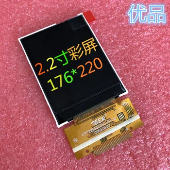 RPi 2.2 inch 26PIN TFT LCD Color Screen ILI9225 Drive IC 8Bit MCU Interface 176 (RGB)*220 C51 STM32
RPi 2.2 inch 26PIN TFT LCD Color Screen ILI9225 Drive IC 8Bit MCU Interface 176 (RGB)*220 C51 STM32