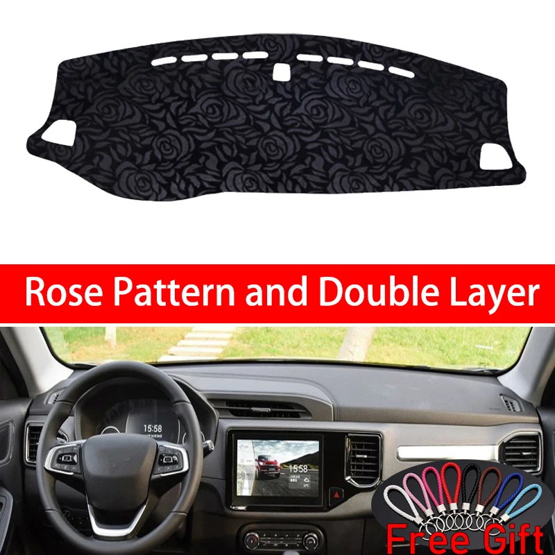 Rose Pattern For CHERY Tiggo 8 5X 2017 2018 2019 Dashboard Cover Car Stickers Decoration Accessories Interior Decals | Автомобили и