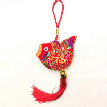 2pcs/lot Hand-embroidered blessing sequins fish pendant velvet sachet decorationwith Chinese characteristics gifts
2pcs/lot Hand-embroidered blessing sequins fish pendant velvet sachet decorationwith Chinese characteristics gifts
