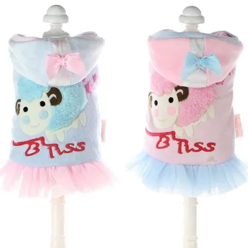 Sheep Lace Princess Dog Dress Thick Coats Cotton Pet Products Clothing For Dogs Chihuahua Teddy Pet Dog Clothes
Sheep Lace Princess Dog Dress Thick Coats Cotton Pet Products Clothing For Dogs Chihuahua Teddy Pet Dog Clothes