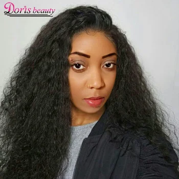 Doris beauty 16inches Synthetic Lace Front Wigs Afro Kinky Curly Black Ombre Pink Hair Long Black Wig for Women
Doris beauty 16inches Synthetic Lace Front Wigs Afro Kinky Curly Black Ombre Pink Hair Long Black Wig for Women