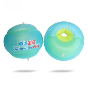 Baby Inflatable Arm Floating Sleeves Swim Ring Armlets Circle Tube Trainer Swimming Pool Accessories For Children Kids
Baby Inflatable Arm Floating Sleeves Swim Ring Armlets Circle Tube Trainer Swimming Pool Accessories For Children Kids
