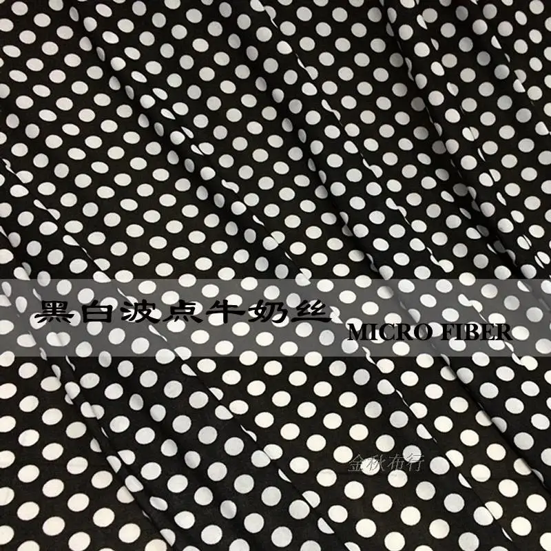 Фото Черно белая точечная молочная шелковая ткань трикотажная эластичная волнистая