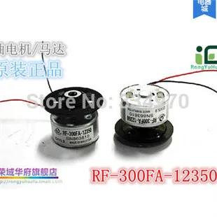 30PCS/Lot Mabuchi RF-300FA-12350 DC 5.9V Spindle Motor with Disk Holder Tray for CD DVD DV34 Mechanism ship with tracking number
30PCS/Lot Mabuchi RF-300FA-12350 DC 5.9V Spindle Motor with Disk Holder Tray for CD DVD DV34 Mechanism ship with tracking number