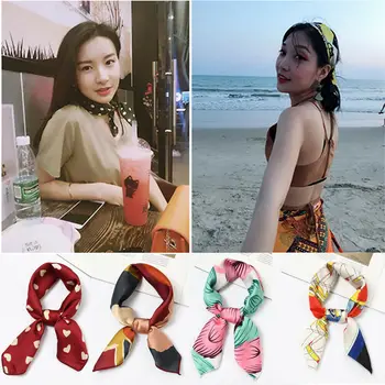New Women Ladies Fashion Casual Elegant Silk Feel Satin Small Square Scarf Head Neck Band Print Scarf
New Women Ladies Fashion Casual Elegant Silk Feel Satin Small Square Scarf Head Neck Band Print Scarf