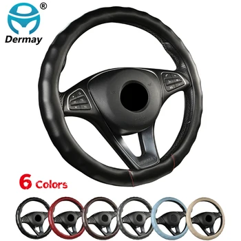 6 Colors Car Steering Wheel Cover 3D Bump Design Durable Braid on the Steering-wheel Volant Funda Volante Auto Car Accessories
6 Colors Car Steering Wheel Cover 3D Bump Design Durable Braid on the Steering-wheel Volant Funda Volante Auto Car Accessories