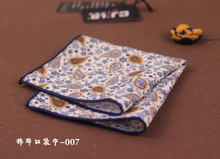 Pocket Square007