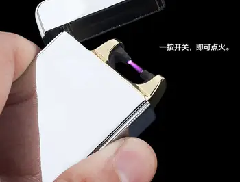 High Quality Super Thin with Side Button Pulsed ARC Windproof Electronic Rechargeable USB Flameless lighter
High Quality Super Thin with Side Button Pulsed ARC Windproof Electronic Rechargeable USB Flameless lighter