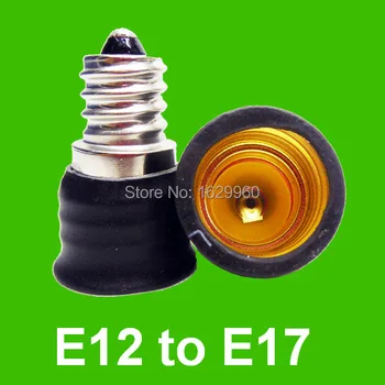 20pcs E12 TO E17 adapter Conversion socket High quality material fireproof material E12-E17 socket adapter Lamp holder
20pcs E12 TO E17 adapter Conversion socket High quality material fireproof material E12-E17 socket adapter Lamp holder