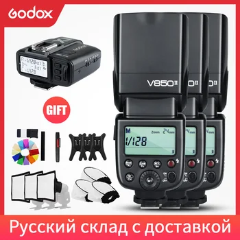 Free DHL 3x Godox V850II 2.4G GN60 Wireless X System Li-ion Battery Speedlite +X1T Transmitter
Free DHL 3x Godox V850II 2.4G GN60 Wireless X System Li-ion Battery Speedlite +X1T Transmitter