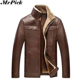 2017 New Men PU Leather Coats Turn Down Collar Zipper Hip Hop Urban Motorcycle Jackets 0622-01
2017 New Men PU Leather Coats Turn Down Collar Zipper Hip Hop Urban Motorcycle Jackets 0622-01