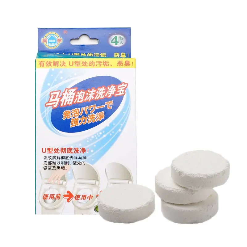 1/4pcs Toilet Bubble Bomb Cleaner Tools House Cleaning Washing Tools Toilet Bubble Bomb Cleaner Accessories
1/4pcs Toilet Bubble Bomb Cleaner Tools House Cleaning Washing Tools Toilet Bubble Bomb Cleaner Accessories