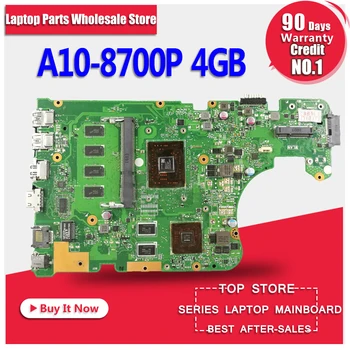 X555DG rev2.0 laptop Motherboard For Asus X555Y X555YI X555D K555D A555D Mainboard 100% tested 4GB RAM E1/A4/A6/A8/A10/FX-8800P
X555DG rev2.0 laptop Motherboard For Asus X555Y X555YI X555D K555D A555D Mainboard 100% tested 4GB RAM E1/A4/A6/A8/A10/FX-8800P