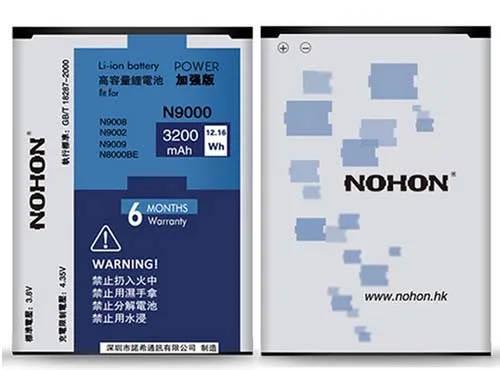 NOHON B800BE For GALAXY NOTE 3 N900 N9009 N9008 N9006 N9005 N9002 Note3 no NFC 3200mAh B800BC
NOHON B800BE For GALAXY NOTE 3 N900 N9009 N9008 N9006 N9005 N9002 Note3 no NFC 3200mAh B800BC