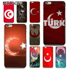 coque iphone 8 turquie coque iphone 8 turquie