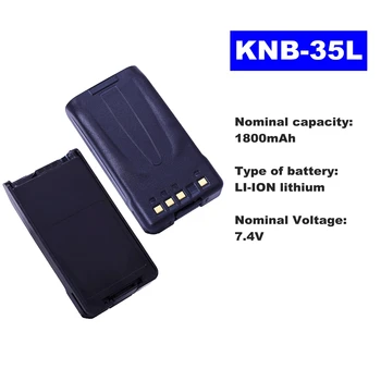7.4V 1800mAh LI-ION Radio Battery KNB-35L For Kenwood Walkie Talkie TK-2140/3140/3160/2160/3148/3178 Two Way Radio
7.4V 1800mAh LI-ION Radio Battery KNB-35L For Kenwood Walkie Talkie TK-2140/3140/3160/2160/3148/3178 Two Way Radio