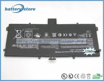 Genuine battery C21-TF201XD for ASUS C21-TF20IXD, ASUS Eee Pad TF201, ASUS Eee Pad TF201XD ,7.5V, 2260mAh, 16W,
Genuine battery C21-TF201XD for ASUS C21-TF20IXD, ASUS Eee Pad TF201, ASUS Eee Pad TF201XD ,7.5V, 2260mAh, 16W,