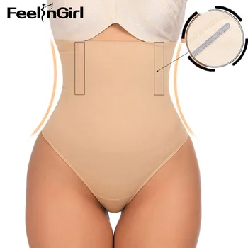 

FeelinGirl High Waist Panty Body Shaper Tummy Control Belt Panty Brief Underwear Shapewear Belly Girdle Slimming Thong Panties