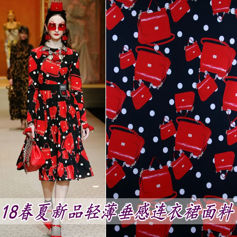 145cm printed fabric fabric Italian brand diy dress shirt fabric thin polyester fabric material wholesale cloth
145cm printed fabric fabric Italian brand diy dress shirt fabric thin polyester fabric material wholesale cloth