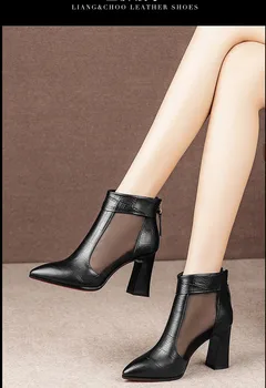 Head of contracted laboursandals Woman Summer Hollow Screen Boots 2019 New Type of True Leather High-heeled Shoes Woman Thick-he
Head of contracted laboursandals Woman Summer Hollow Screen Boots 2019 New Type of True Leather High-heeled Shoes Woman Thick-he