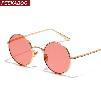 Peekaboo circular sunglasses women retro vintage silver gold metal frame clear yellow red round sun glasses for men uv400
Peekaboo circular sunglasses women retro vintage silver gold metal frame clear yellow red round sun glasses for men uv400
