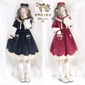Vestido Longo Free Shipping Original New Japanese Girl Lovely Sweetheart Chocolate Soft Sister Lolita Holiday Two Dresses 2019
Vestido Longo Free Shipping Original New Japanese Girl Lovely Sweetheart Chocolate Soft Sister Lolita Holiday Two Dresses 2019