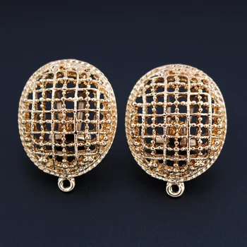 Clip Back Earrings Post Filigree Oval Base Hanging on Earrings Connector Linkers for DIY Indian African Wedding Earrings Jewelry
Clip Back Earrings Post Filigree Oval Base Hanging on Earrings Connector Linkers for DIY Indian African Wedding Earrings Jewelry