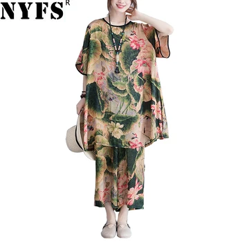 NYFS 2020 New Summer Polyester Women Set printing Short Sleeve Loose Comfortable Tops+Wide leg pants 2 piece set Women Suit set
NYFS 2020 New Summer Polyester Women Set printing Short Sleeve Loose Comfortable Tops+Wide leg pants 2 piece set Women Suit set