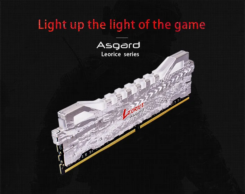 DDR4X3-8G-2400---_01 (1)